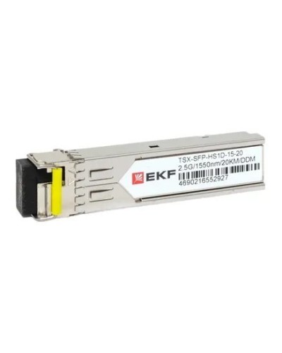 TSX-SFP-HS1D-15-20. SFP модуль. EKF в Стерлитамаке