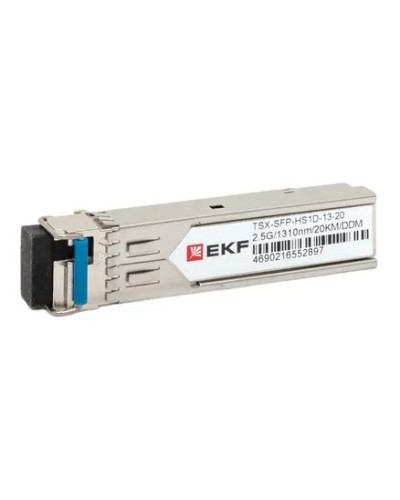 TSX-SFP-HS1D-13-20. SFP модуль. EKF в Стерлитамаке