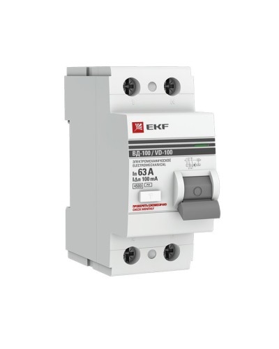 УЗО ВД-100 2P 63А 100мА тип AC эл-мех  PROxima (elcb-2-63-100-em-pro). Выключатель дифференциального тока (УЗО). EKF в Стерлитамаке