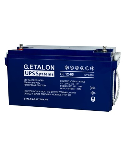 G.ETALON GL 12-65. Аккумулятор герметичный свинцово-кислотный. ETALON в Стерлитамаке