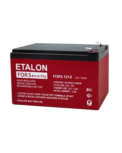 ETALON FORS 1212. Аккумулятор герметичный свинцово-кислотный. ETALON в Стерлитамаке