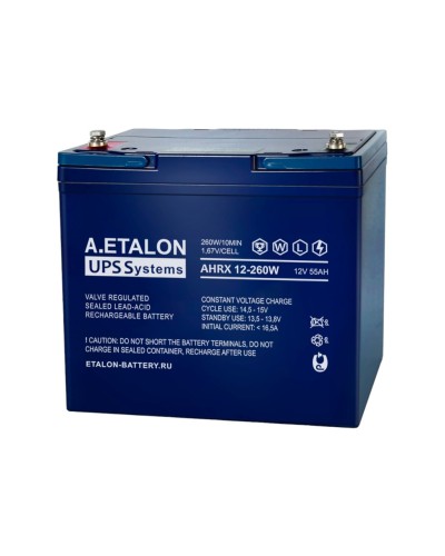 A.ETALON AHRX 12-260W (55). Аккумулятор герметичный свинцово-кислотный. ETALON в Стерлитамаке