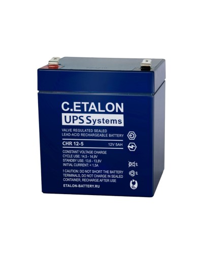 C.ETALON CHR 12-5. Аккумулятор герметичный свинцово-кислотный. ETALON в Стерлитамаке