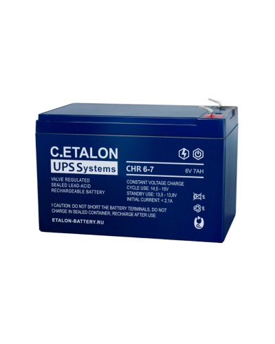 C.ETALON CHR 6-7. Аккумулятор герметичный свинцово-кислотный. ETALON в Стерлитамаке