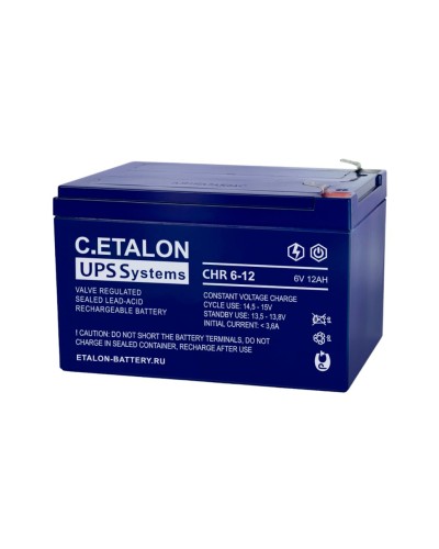 C.ETALON CHR 6-12. Аккумулятор герметичный свинцово-кислотный. ETALON в Стерлитамаке