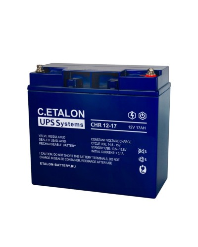 C.ETALON CHR 12-17. Аккумулятор герметичный свинцово-кислотный. ETALON в Стерлитамаке
