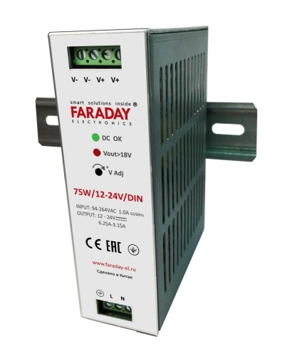 75W/12-24V/DIN. Блок питания. FARADAY в Стерлитамаке