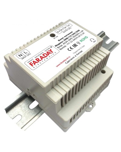 50W/12-24V/DIN. Блок питания. FARADAY в Стерлитамаке