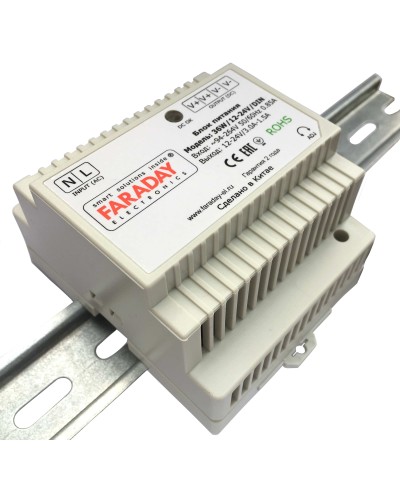 36W/12-24V/DIN. Блок питания. FARADAY в Стерлитамаке