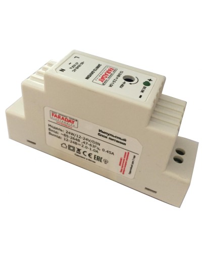 24W/12-24V/DIN. Блок питания. FARADAY в Стерлитамаке