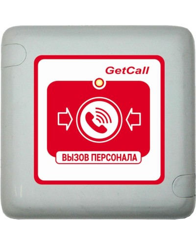 GC-0422W1. Проводная влагозащищенная кнопка вызова. GETCALL в Стерлитамаке