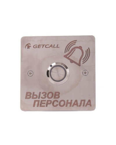 GC-0422B1. Проводная влагозащищенная кнопка вызова. GETCALL в Стерлитамаке