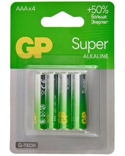 GP Super Alkaline 24A AAA (GP 24AA21-2CRSBC4), упак. 4 шт. БЛИСТЕР. Алкалиновые батарейки. GP Batteries в Стерлитамаке