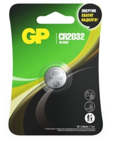 GP Lithium CR2032 (GP CR2032-2CRU1 10/600), БЛИСТЕР. Литиевая дисковая батарея. GP Batteries в Стерлитамаке