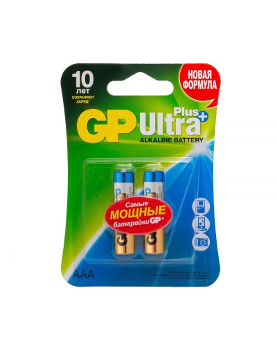 GP Ultra Plus Alkaline 24A AAA (GP 24AUP-2CR2), упак. 2 шт. БЛИСТЕР. Алкалиновые батарейки. GP Batteries в Стерлитамаке