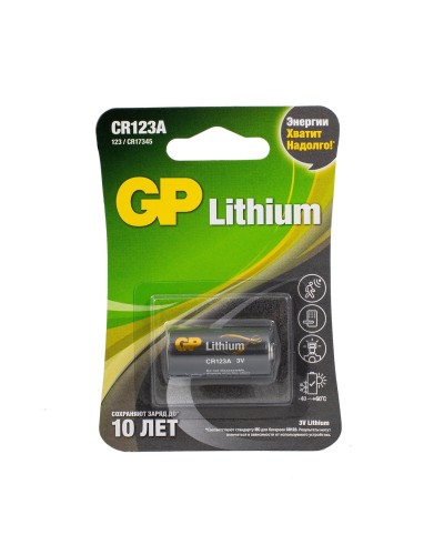 GP Lithium CR123AE 3В (GP CR123AE-2CR1), БЛИСТЕР. Литиевая батарейка. GP Batteries в Стерлитамаке