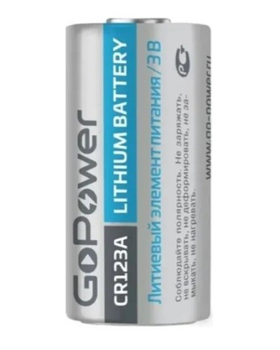 CR123A GoPower, БЛИСТЕР. Литиевый элемент питания. GoPower в Стерлитамаке