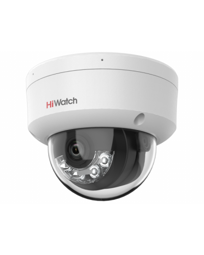 DS-I252M(B)(2.8мм). Бюджетная IP-видеокамера купольная. HiWatch в Стерлитамаке