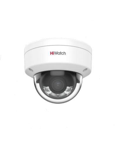 DS-I452L(4мм). Бюджетная IP-видеокамера купольная. HiWatch в Стерлитамаке