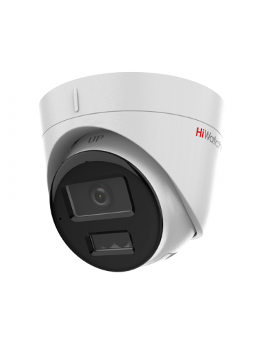 DS-I453M(C)(4мм). Бюджетная IP-видеокамера купольная. HiWatch в Стерлитамаке