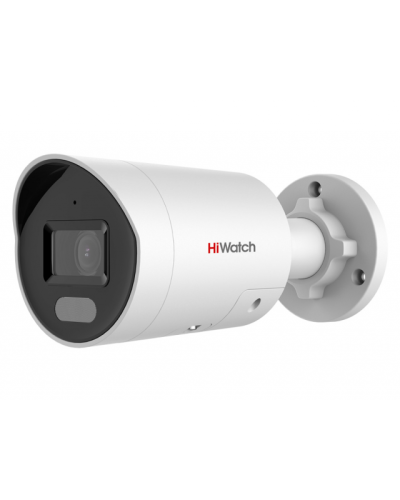 IPC-B042C-G2/UL(2.8mm). Профессиональная видеокамера IP цилиндрическая. HiWatch Pro в Стерлитамаке