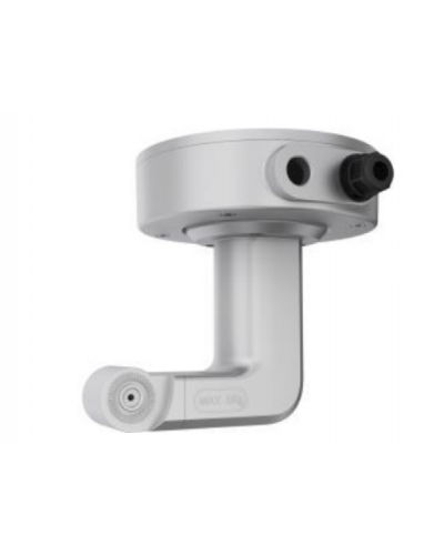 DS-2664ZJ-P. Кронштейн потолочный. Hikvision в Стерлитамаке