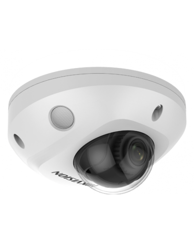 DS-2CD2547G2-LS(C)(4мм). Профессиональная видеокамера IP купольная. Hikvision в Стерлитамаке