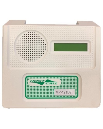 MP-121D2. Пульт персонала с разговорным трактом. Hostcall в Стерлитамаке