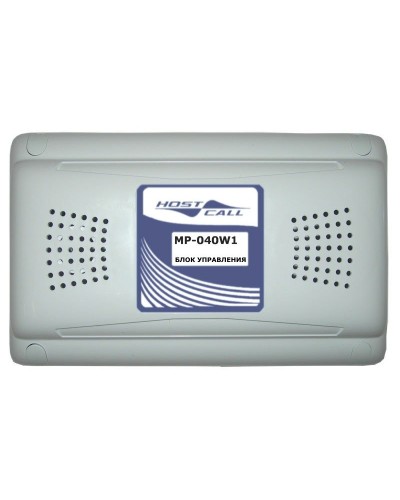 MP-040W1. Универсальный блок дистанционного управления. Hostcall в Стерлитамаке