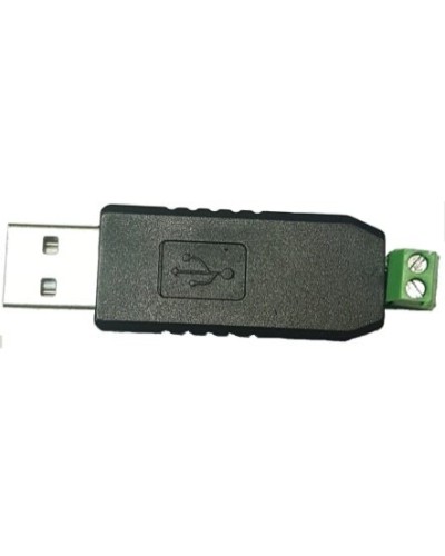 MP-251W3. Преобразователь интерфейса. Hostcall в Стерлитамаке