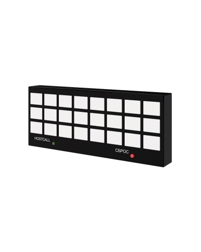 MP-731W1. Табло отображения. Hostcall в Стерлитамаке