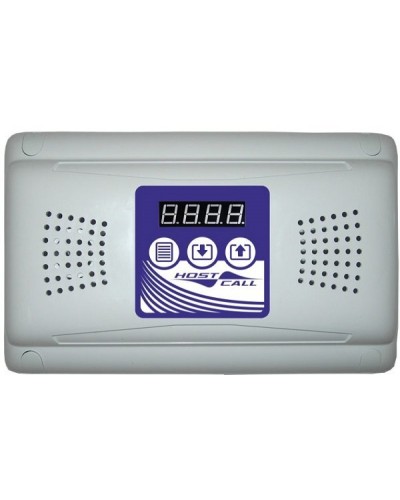 MP-231W2. Системный контроллер. Hostcall в Стерлитамаке