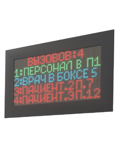 MP-761WA. Табло отображения. Hostcall в Стерлитамаке