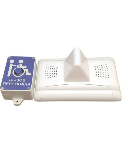 MP-920W13. Комплект радиовызова персонала. Hostcall в Стерлитамаке