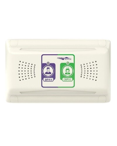 MP-331W1. Палатная консоль. Hostcall в Стерлитамаке