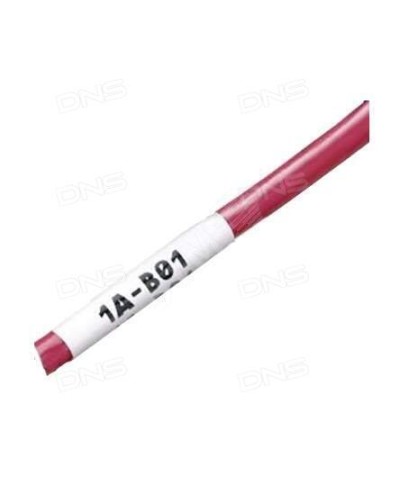 WMBL-25x33-A4L-WH. Самоламинирующиеся наклейки. Hyperline в Стерлитамаке