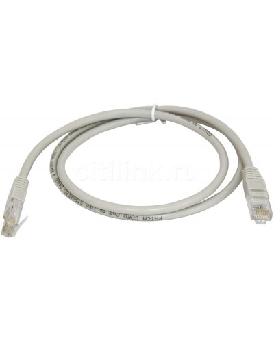 PC-LPM-UTP-RJ45-RJ45-C5e-1.5M-LSZH-GY. Патч-корд медный. Hyperline в Стерлитамаке