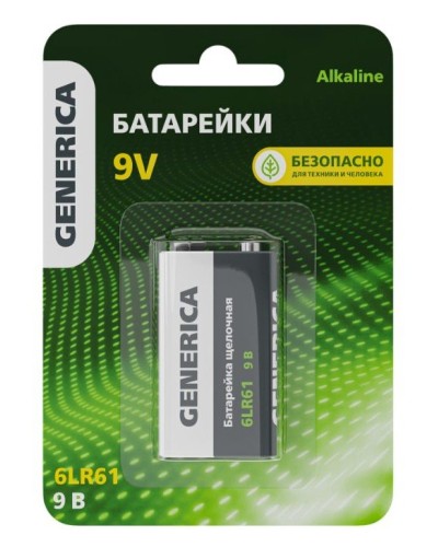 Батарейка Alkaline 6LR61 9V GENERICA (ABT-6LR619V-ST-L02-G). Батарейка щелочная. IEK в Стерлитамаке