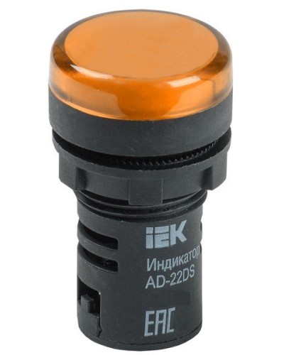 Лампа AD22DS (LED) матрица D22мм желтый 24В AC/DC (BLS10-ADDS-024-K05). Светосигнальный индикатор. IEK в Стерлитамаке