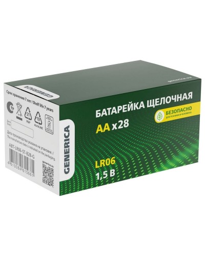 Батарейка Alkaline LR06/AA GENERICA (28 шт) (ABT-LR06-ST-B28-G). Батарейка щелочная. IEK в Стерлитамаке