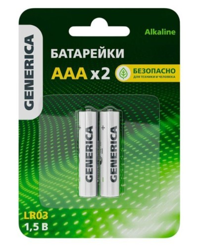 Батарейка Alkaline LR03/AAA GENERICA (2 шт) (ABT-LR03-ST-L02-G). Батарейка щелочная. IEK в Стерлитамаке