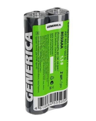 Батарейка солевая R03/AAA GENERICA (2 шт) (ABT-R03-ST-S02-G). Батарейка солевая. IEK в Стерлитамаке