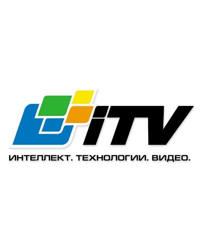 Интеллект ПО Бюро пропусков. Программное обеспечение (опция). ITV в Стерлитамаке