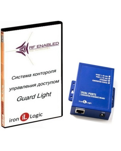 Комплект Guard Light - 10/2000 IP (WEB). Программное обеспечение. IronLogic в Стерлитамаке
