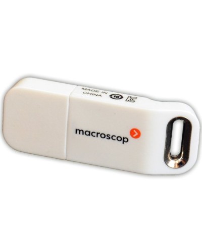 USB-ключ Guardant Macroscop. Ключ защиты Macroscop. MACROSCOP в Стерлитамаке