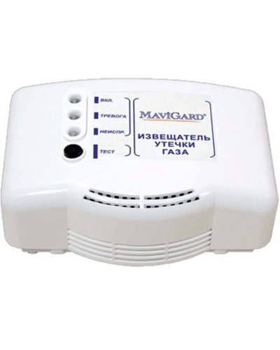 GD2R-24EC. Извещатель утечки газа. MaviGard в Стерлитамаке