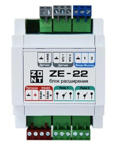 ZONT ZE-22. Блок расширения. MicroLine в Стерлитамаке