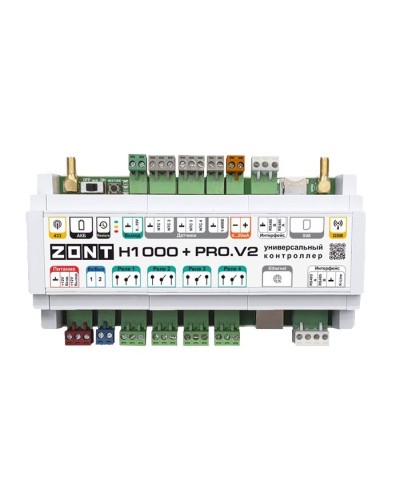 ZONT H-1000+PRO V2. Универсальный контроллер для удаленного управления инженерной системой. MicroLine в Стерлитамаке