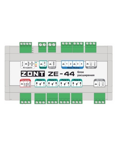 ZONT ZE-44. Блок расширения. MicroLine в Стерлитамаке