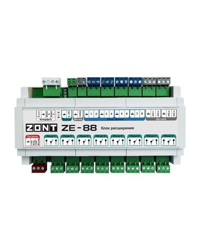ZONT ZE-88. Блок расширения. MicroLine в Стерлитамаке